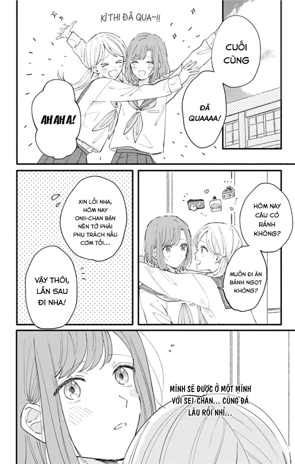 Sei-Chan, Your Love Is Too Much! Chapter 7 - 19