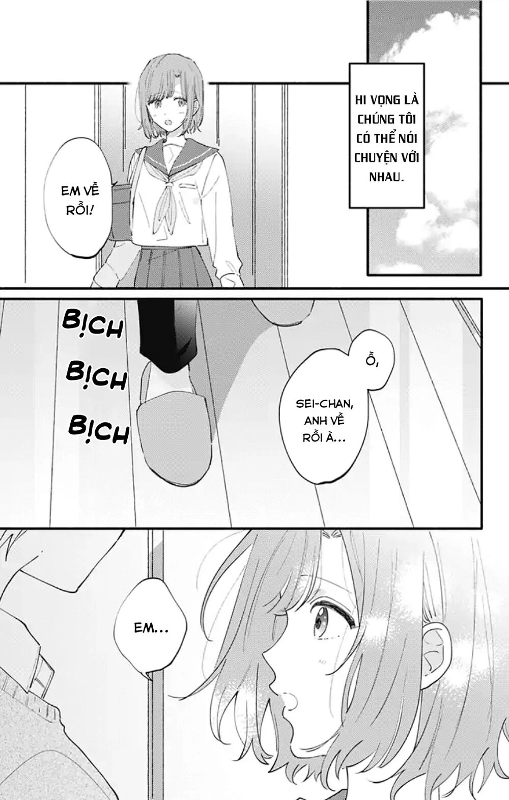 Sei-Chan, Your Love Is Too Much! Chapter 7 - 20