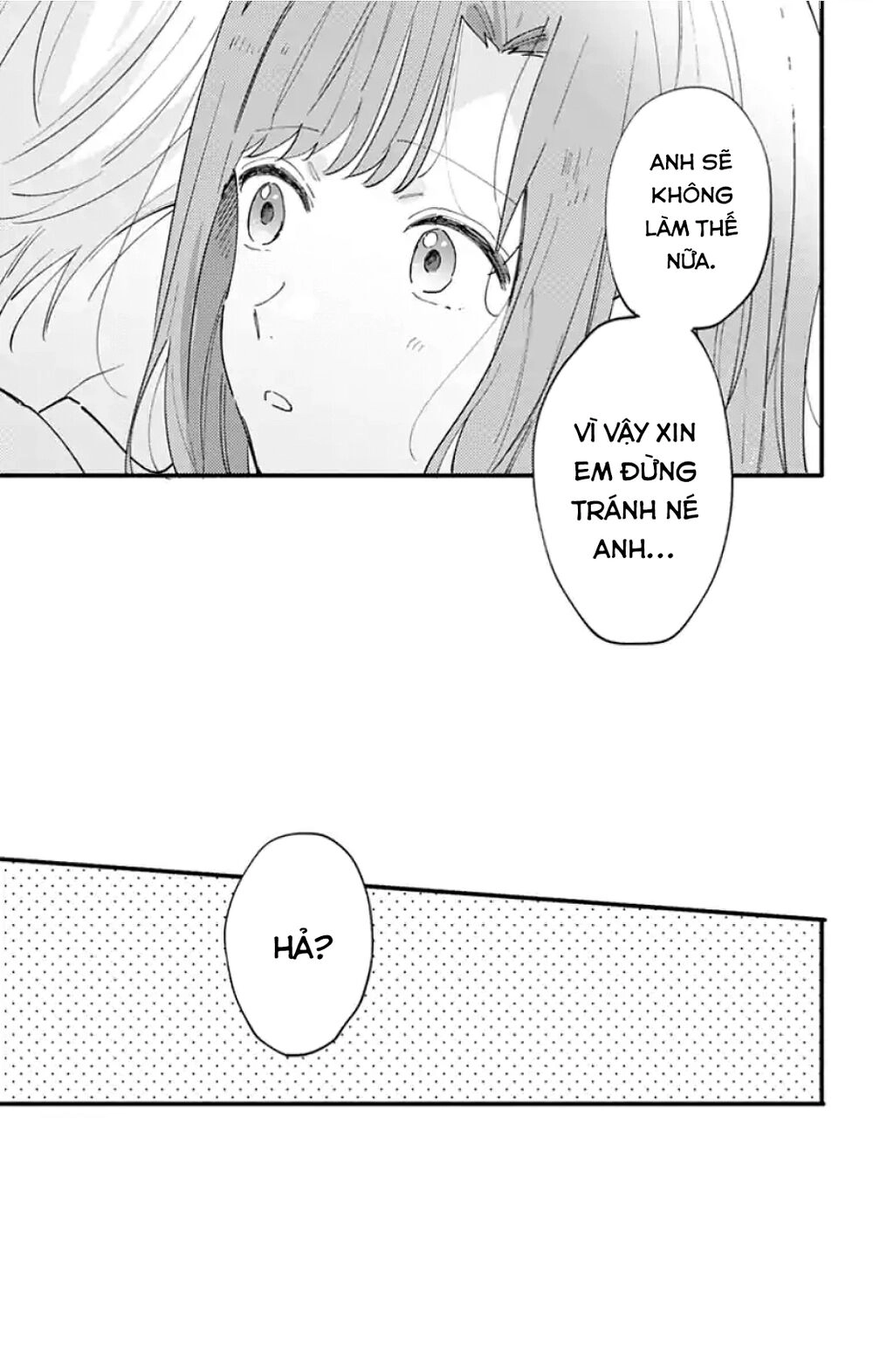 Sei-Chan, Your Love Is Too Much! Chapter 7 - 22
