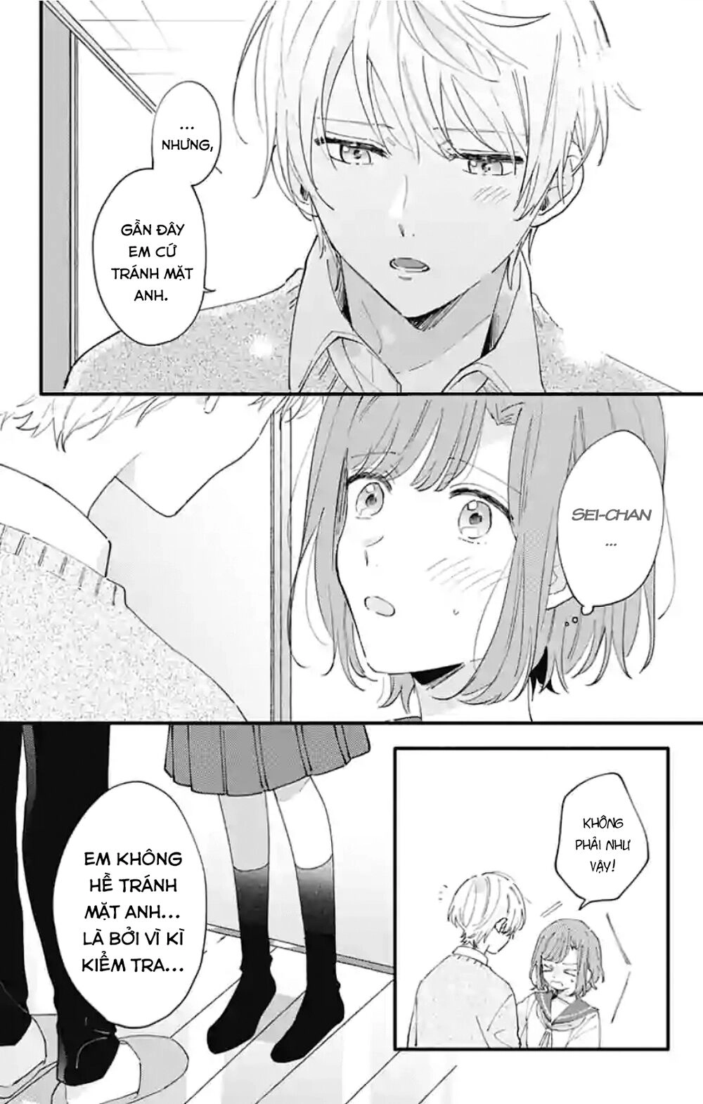 Sei-Chan, Your Love Is Too Much! Chapter 8 - 5