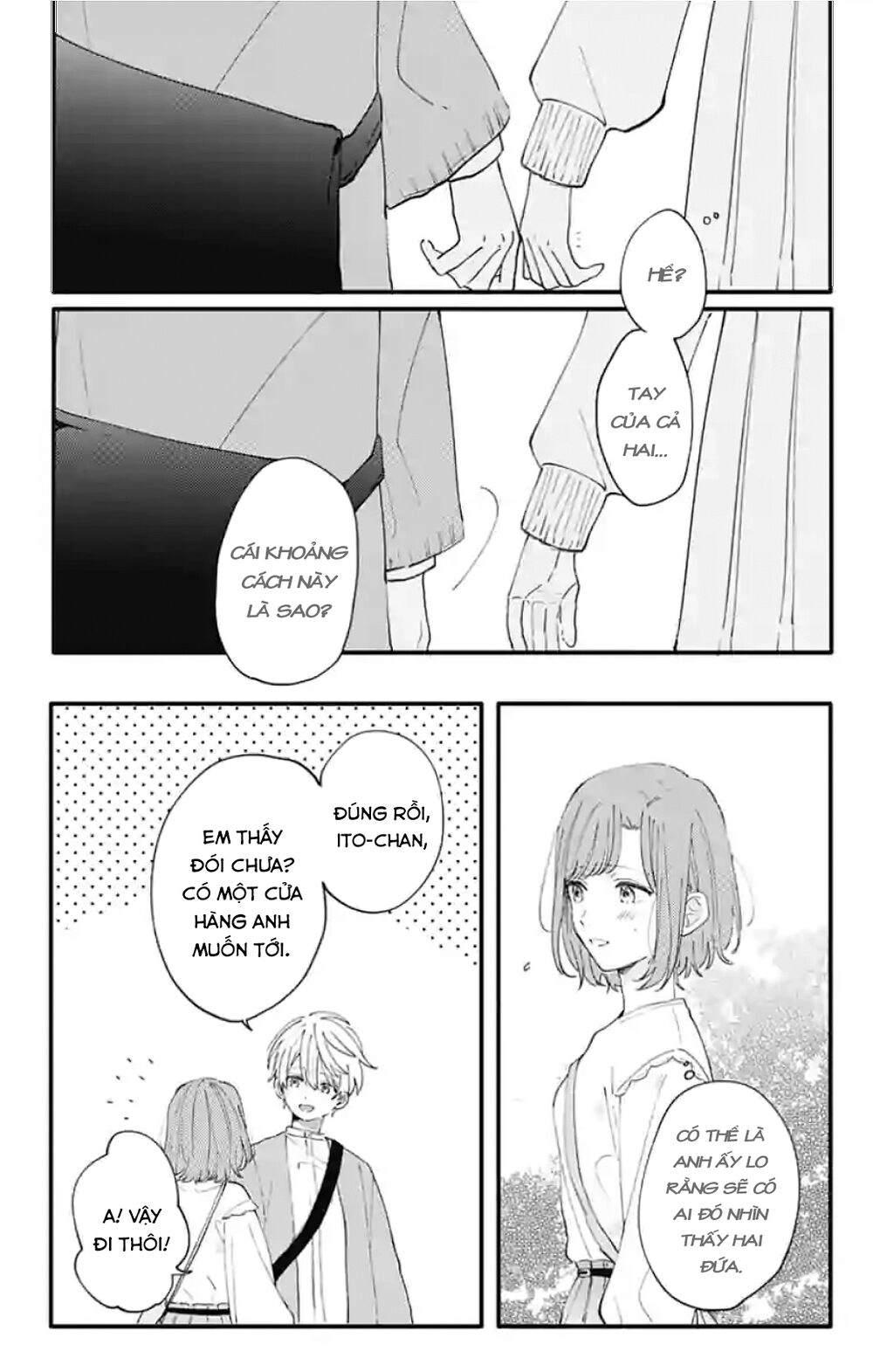 Sei-Chan, Your Love Is Too Much! Chapter 8 - 13