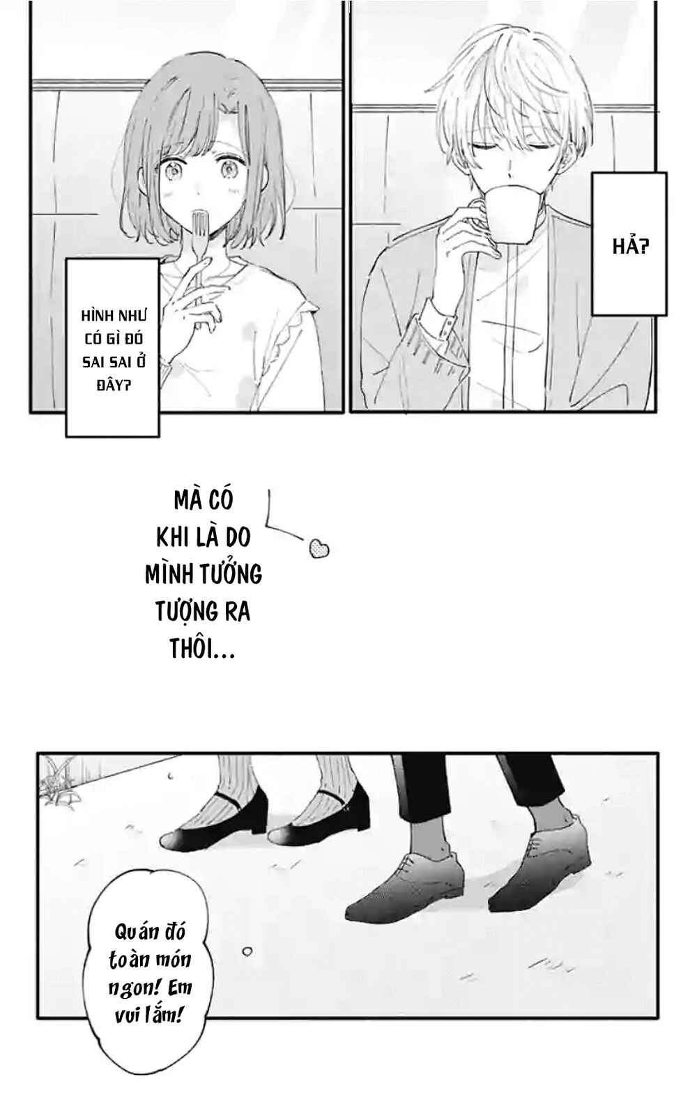 Sei-Chan, Your Love Is Too Much! Chapter 8 - 16