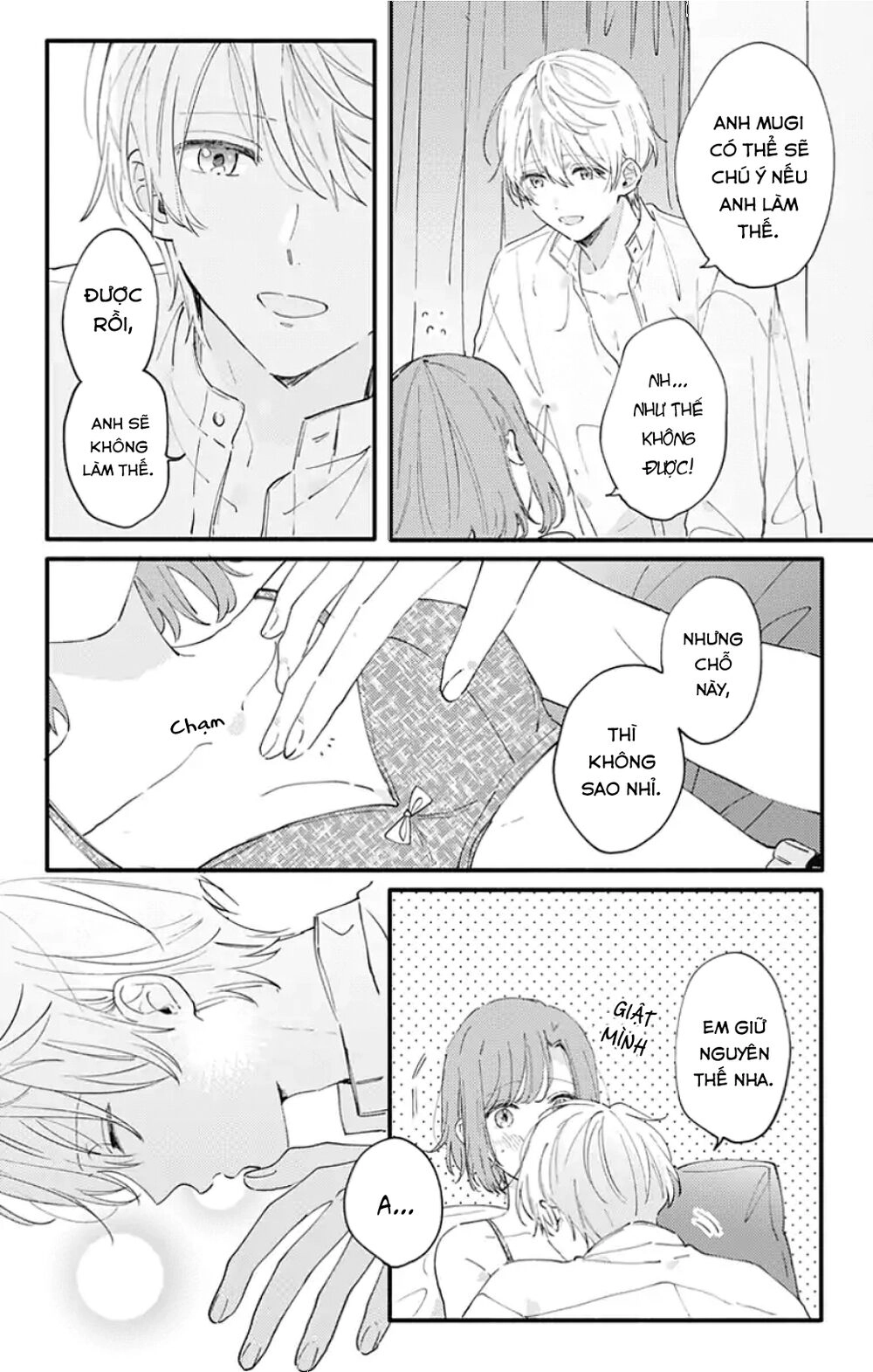Sei-Chan, Your Love Is Too Much! Chapter 9 - 7