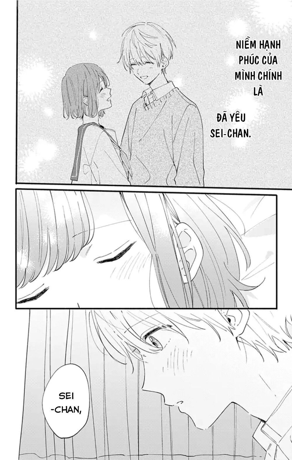 Sei-Chan, Your Love Is Too Much! Chapter 9 - 9