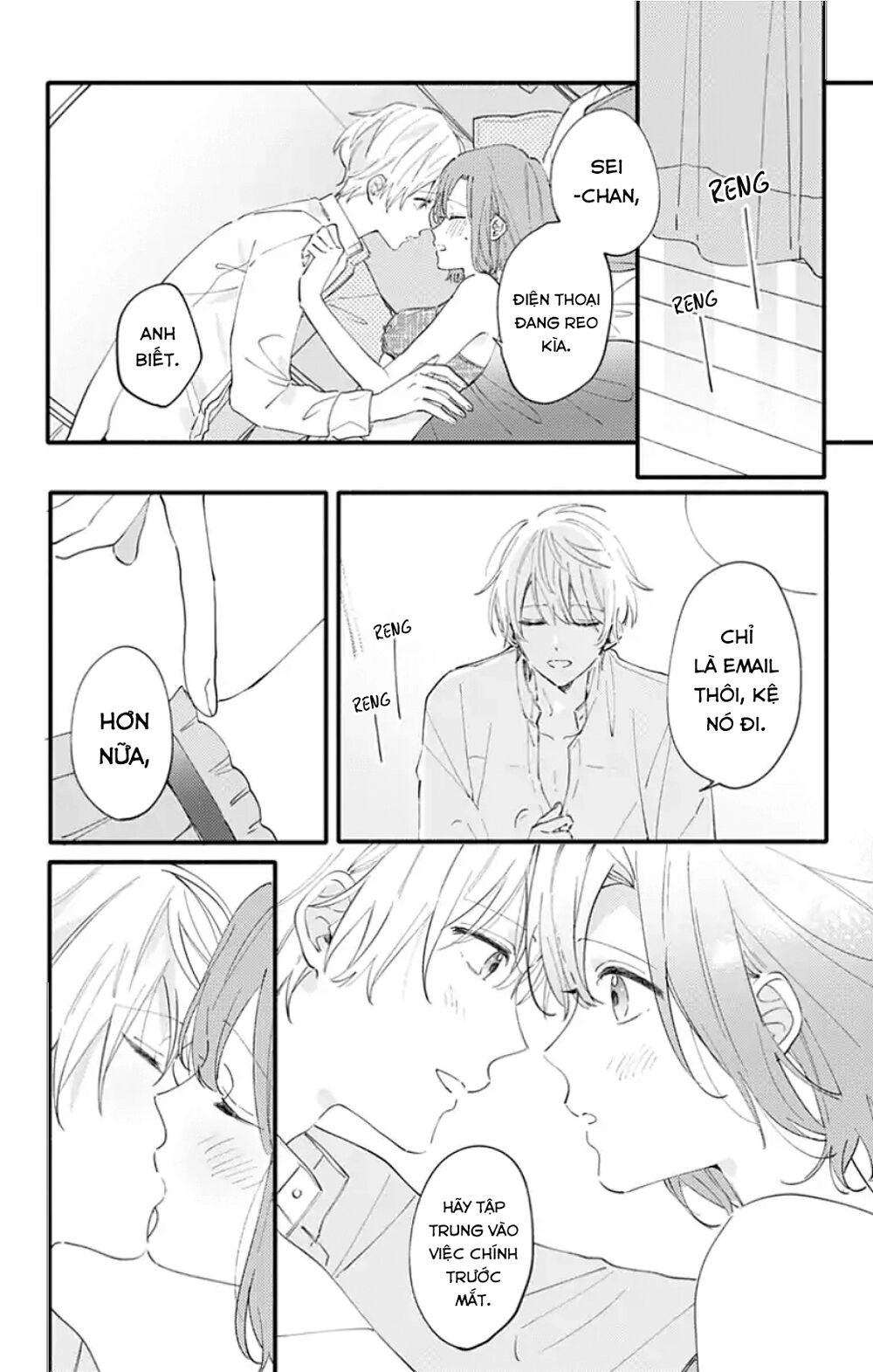 Sei-Chan, Your Love Is Too Much! Chapter 9 - 11