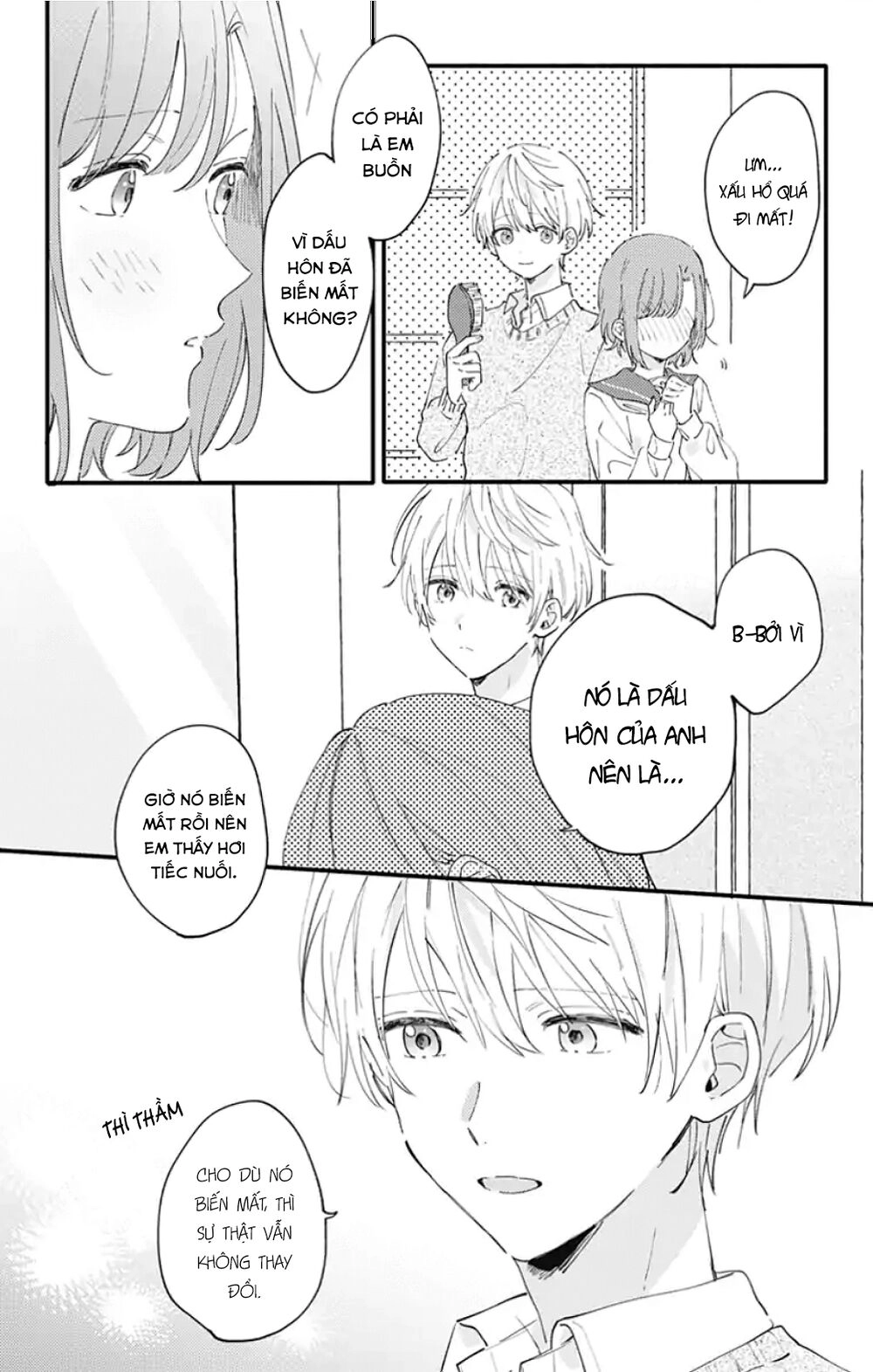 Sei-Chan, Your Love Is Too Much! Chapter 9 - 17