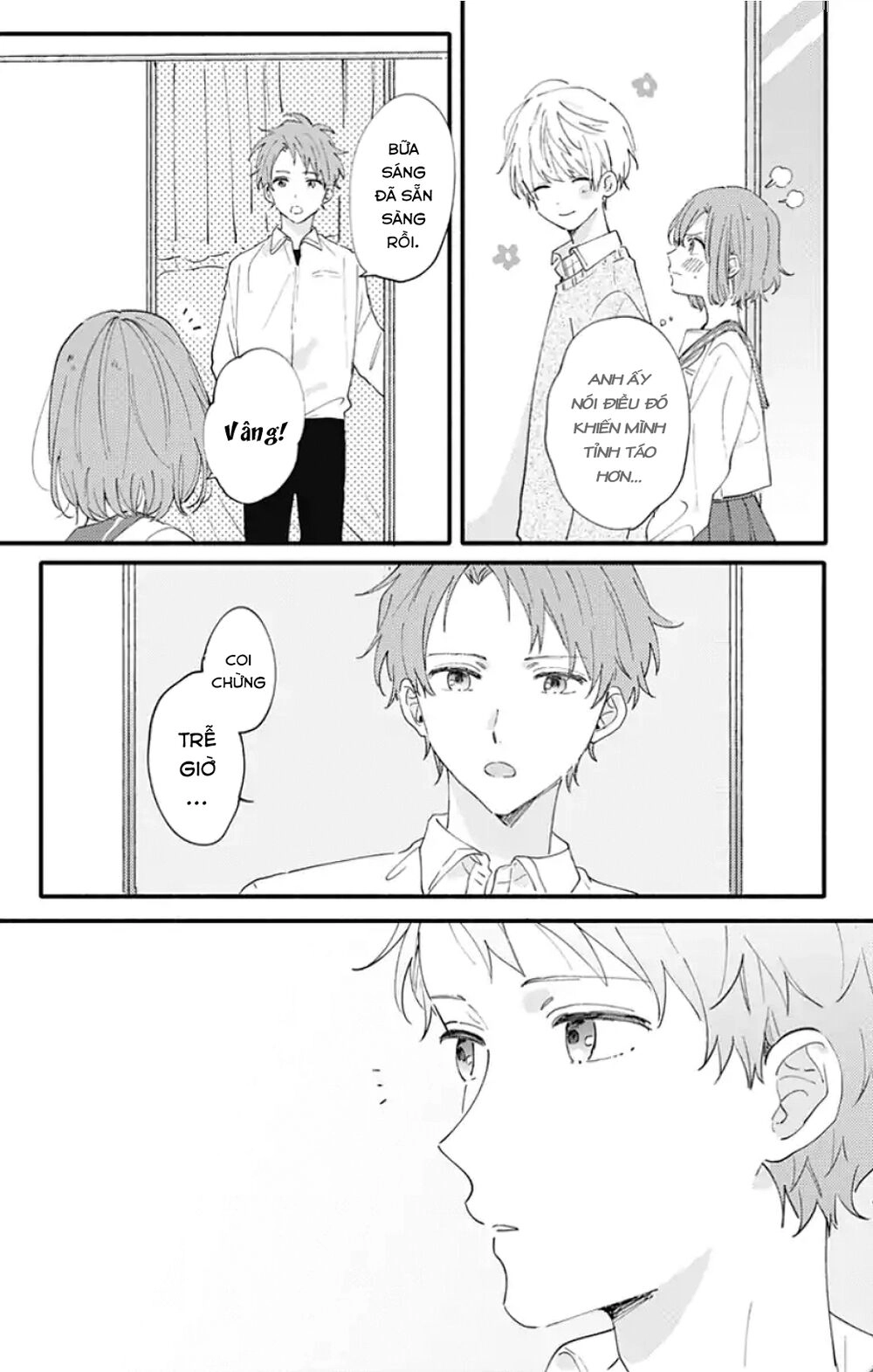 Sei-Chan, Your Love Is Too Much! Chapter 9 - 22