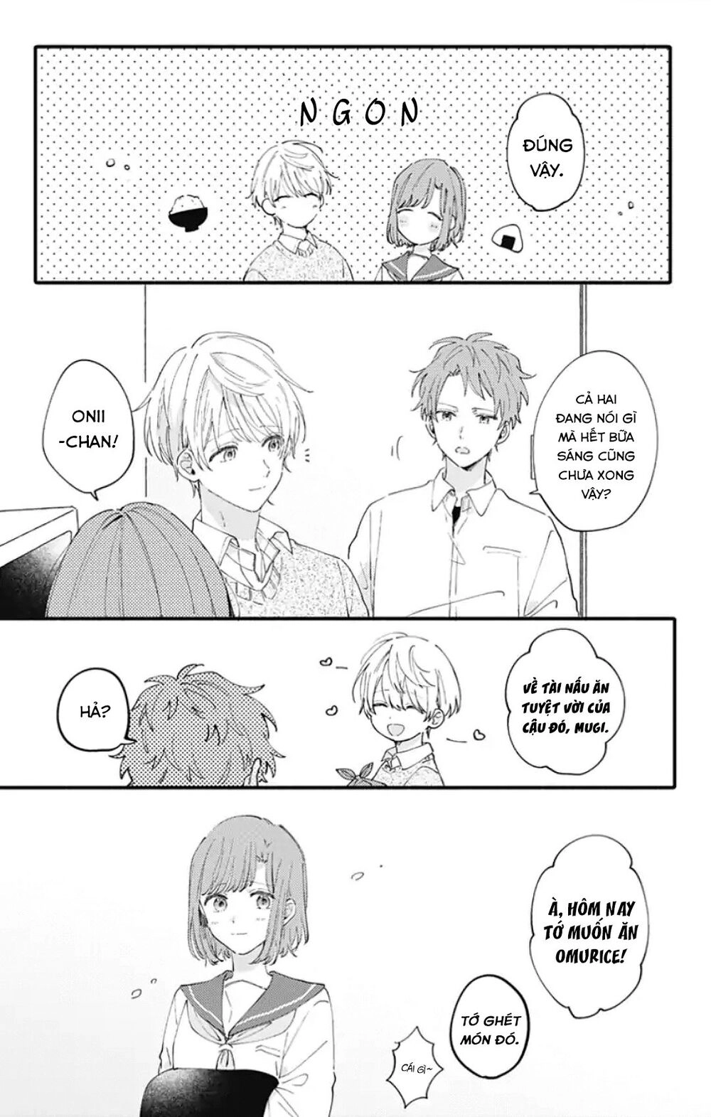 Sei-Chan, Your Love Is Too Much! Chapter 10 - 6