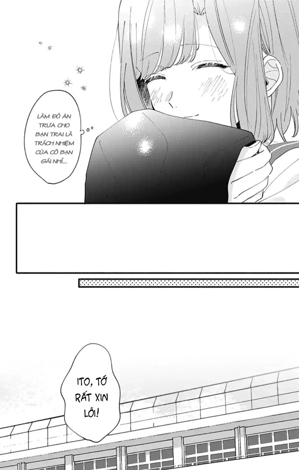 Sei-Chan, Your Love Is Too Much! Chapter 10 - 7