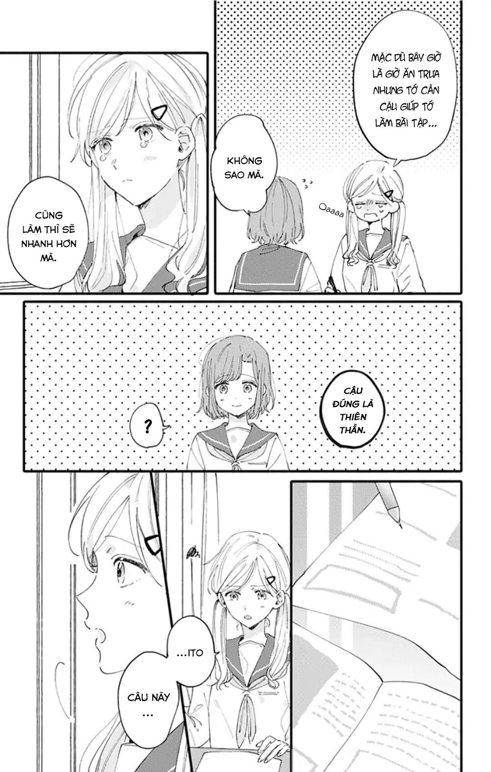 Sei-Chan, Your Love Is Too Much! Chapter 10 - 8
