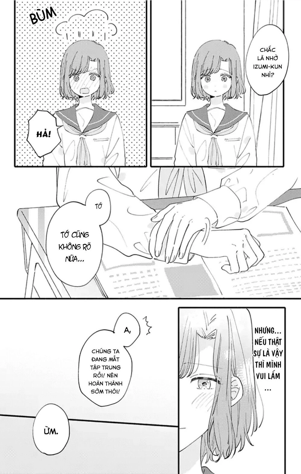 Sei-Chan, Your Love Is Too Much! Chapter 10 - 11