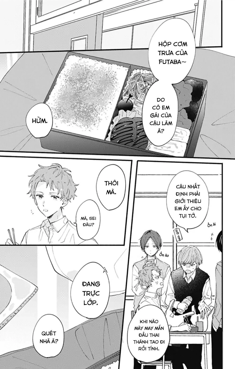 Sei-Chan, Your Love Is Too Much! Chapter 10 - 12