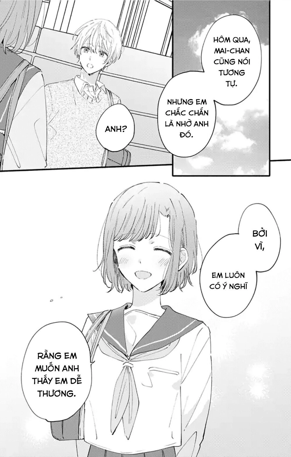 Sei-Chan, Your Love Is Too Much! Chapter 10 - 17