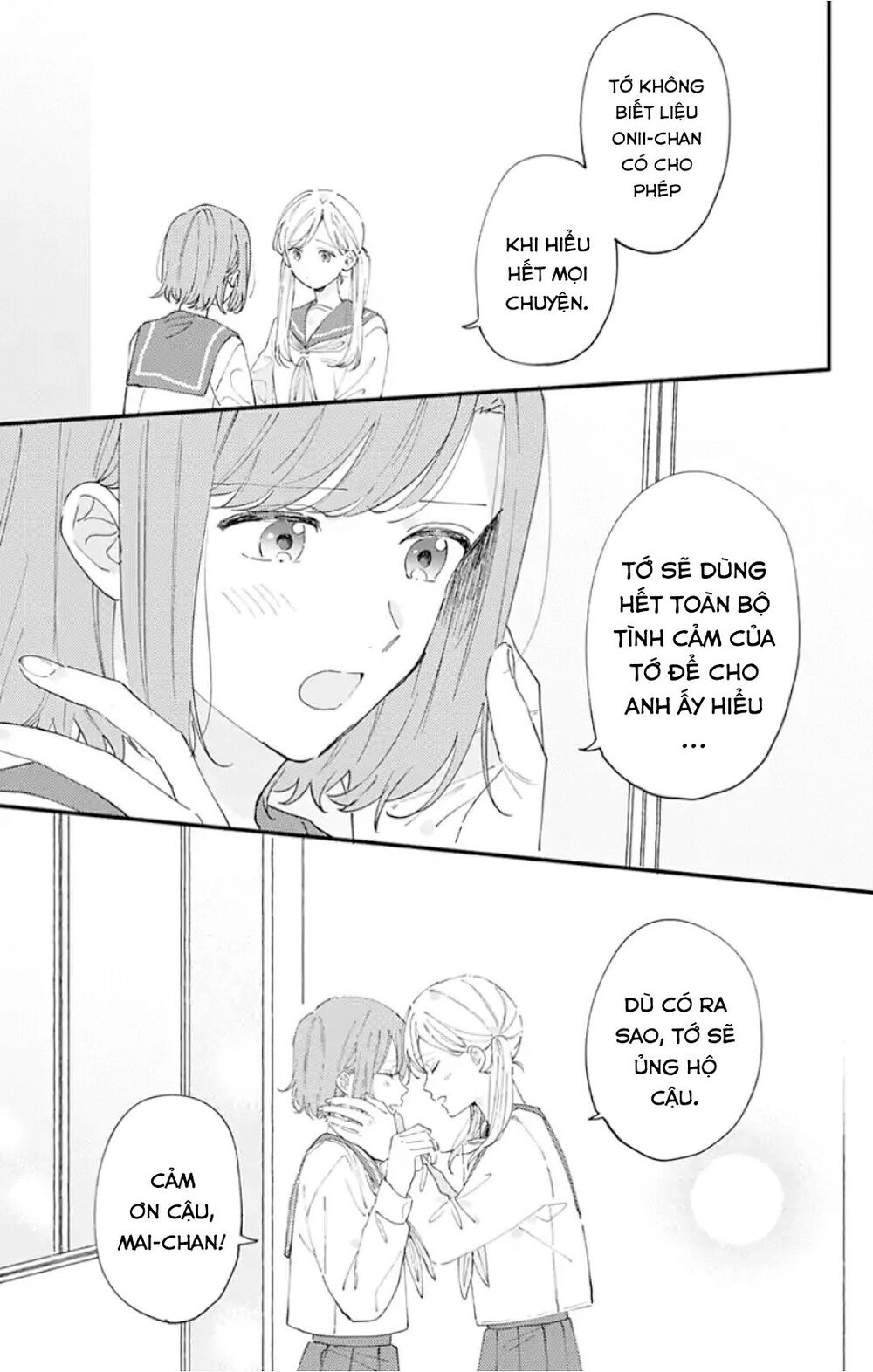 Sei-Chan, Your Love Is Too Much! Chapter 11 - 8