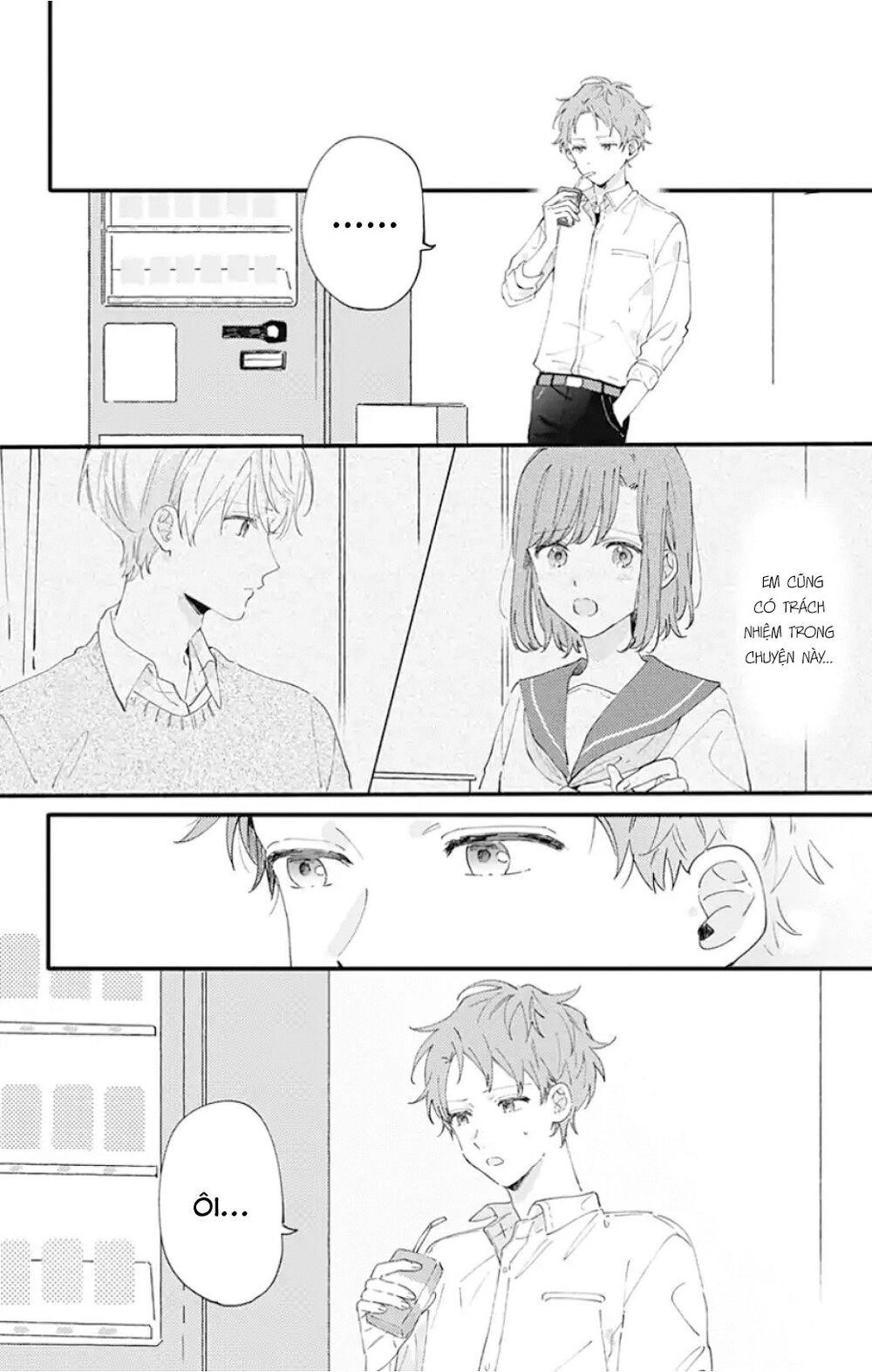 Sei-Chan, Your Love Is Too Much! Chapter 11 - 9