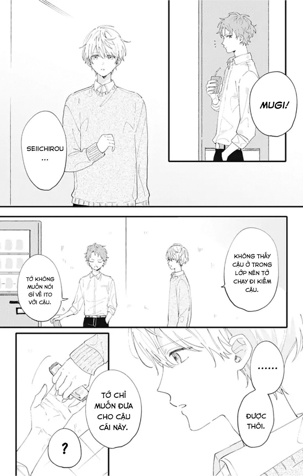 Sei-Chan, Your Love Is Too Much! Chapter 11 - 10