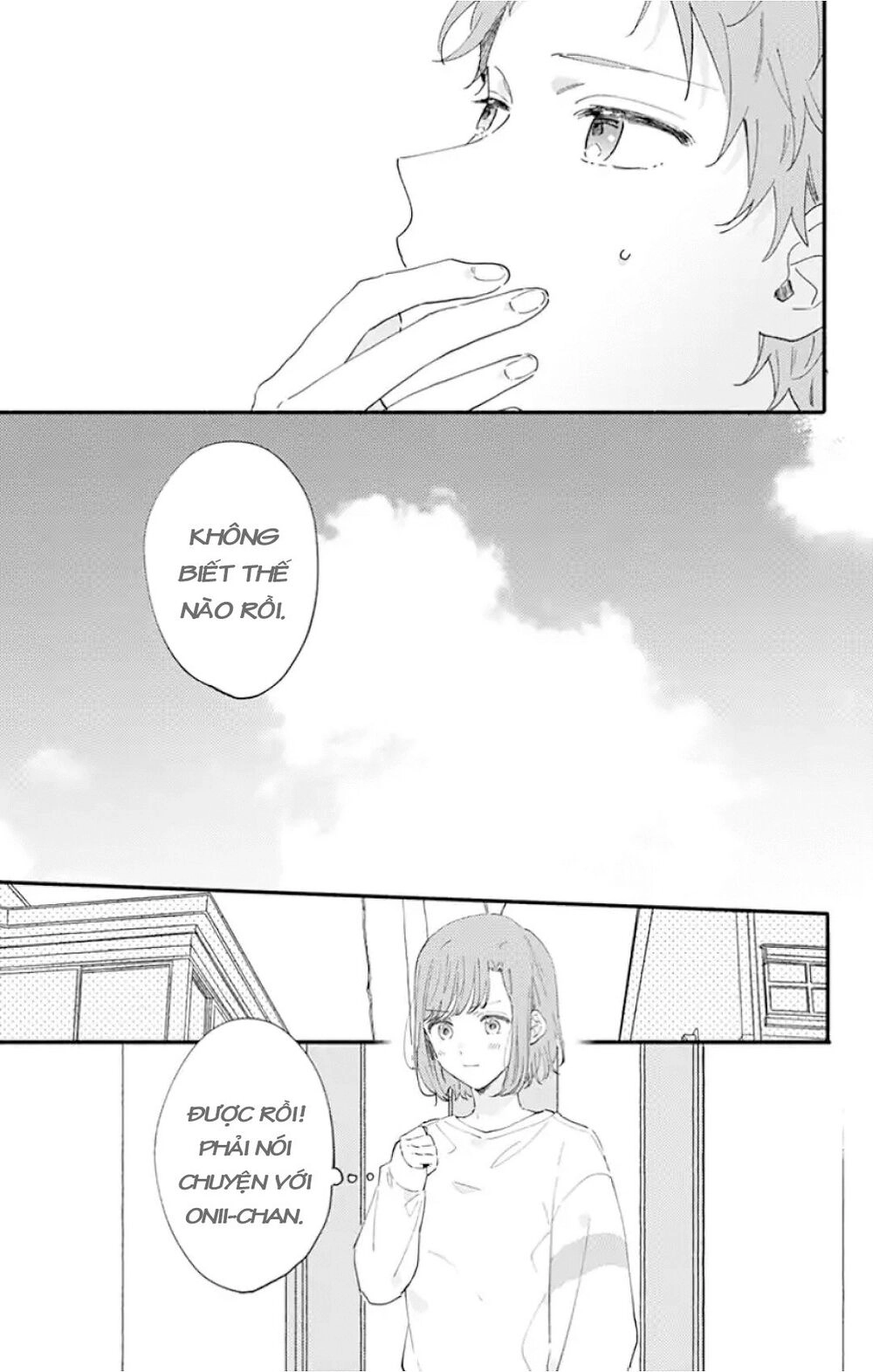 Sei-Chan, Your Love Is Too Much! Chapter 11 - 12