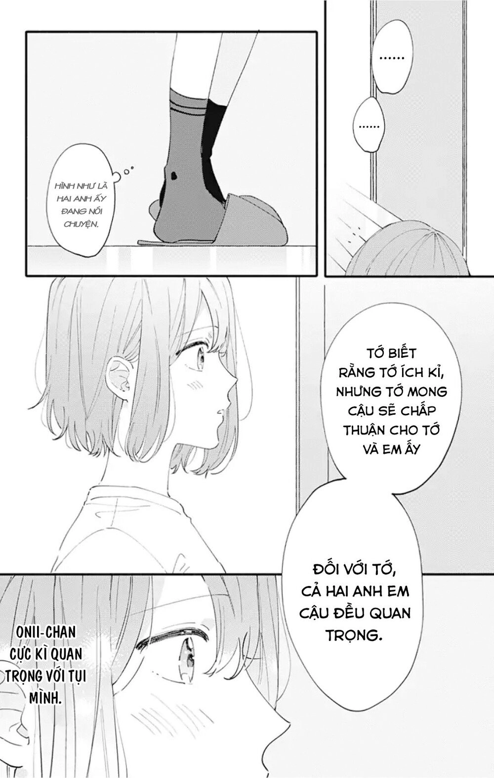 Sei-Chan, Your Love Is Too Much! Chapter 11 - 21