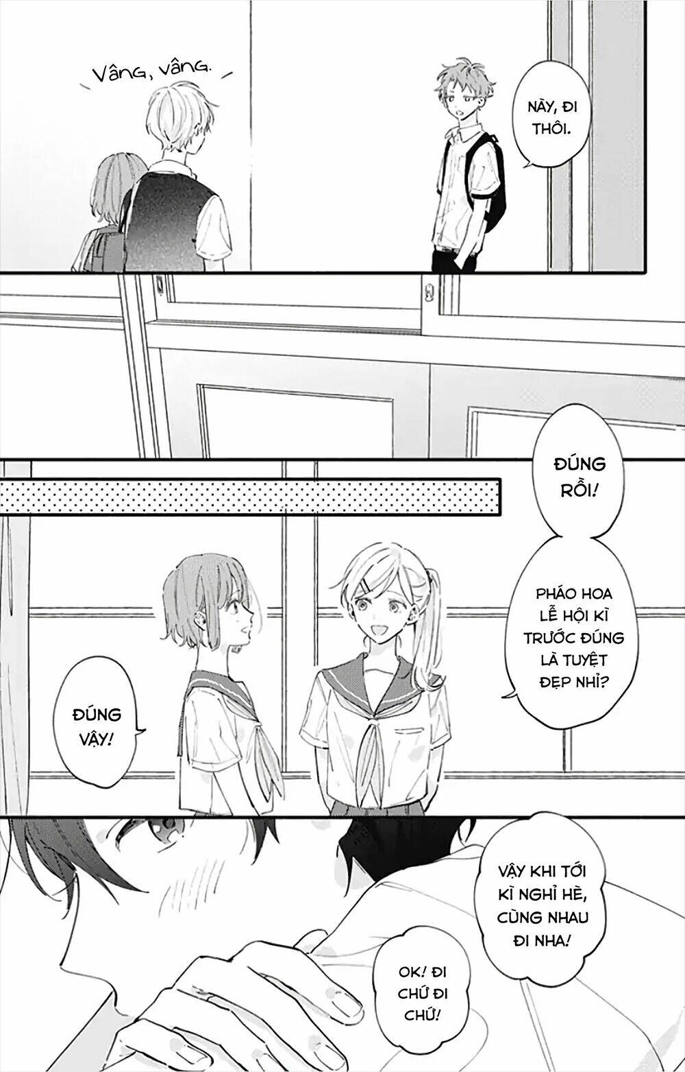 Sei-Chan, Your Love Is Too Much! Chapter 13 - 6