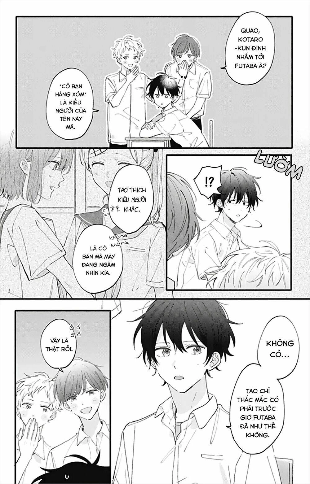 Sei-Chan, Your Love Is Too Much! Chapter 13 - 7