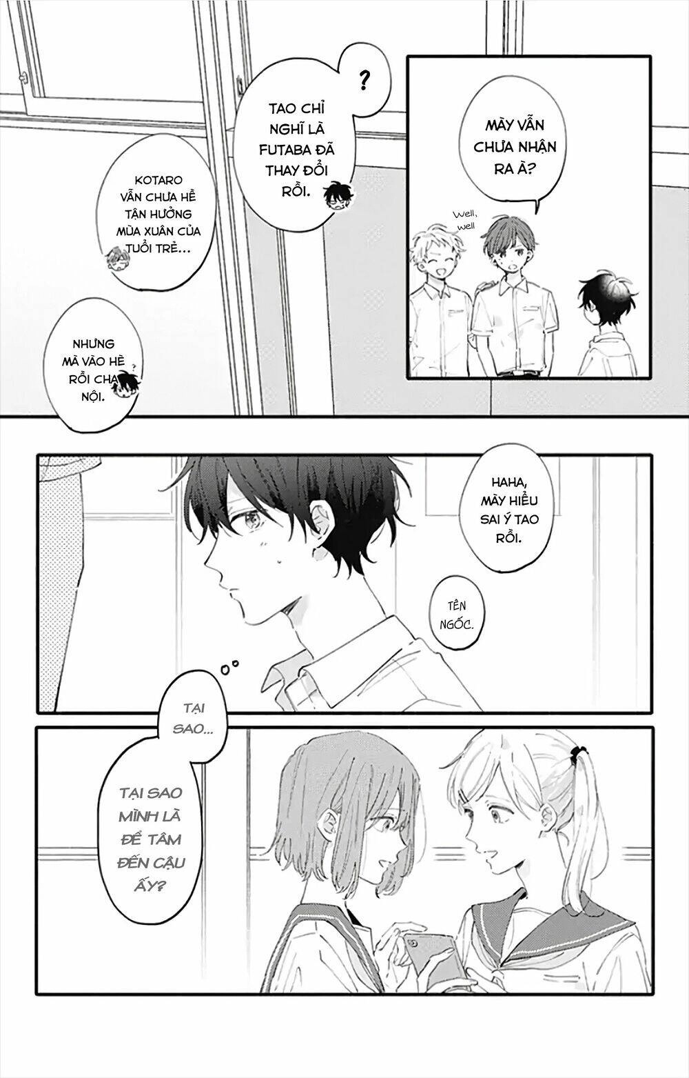 Sei-Chan, Your Love Is Too Much! Chapter 13 - 9