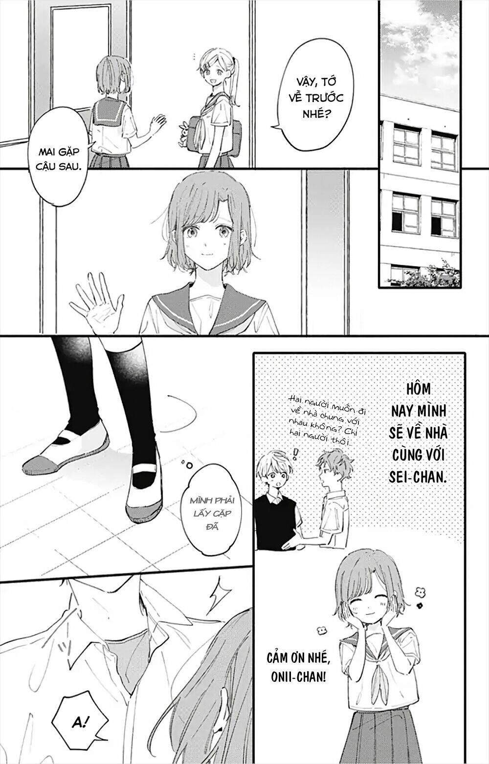 Sei-Chan, Your Love Is Too Much! Chapter 13 - 10