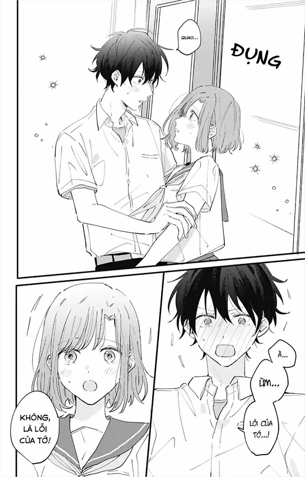 Sei-Chan, Your Love Is Too Much! Chapter 13 - 11