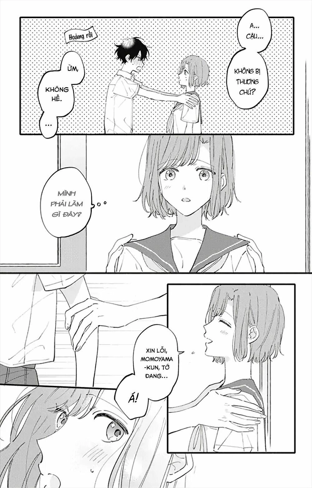 Sei-Chan, Your Love Is Too Much! Chapter 13 - 12