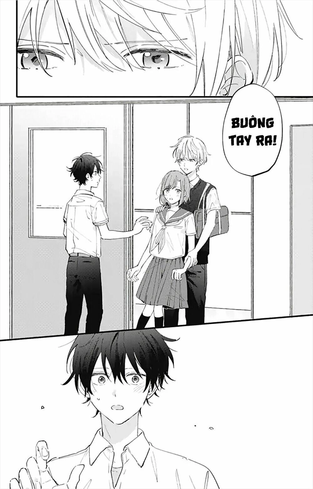 Sei-Chan, Your Love Is Too Much! Chapter 13 - 13