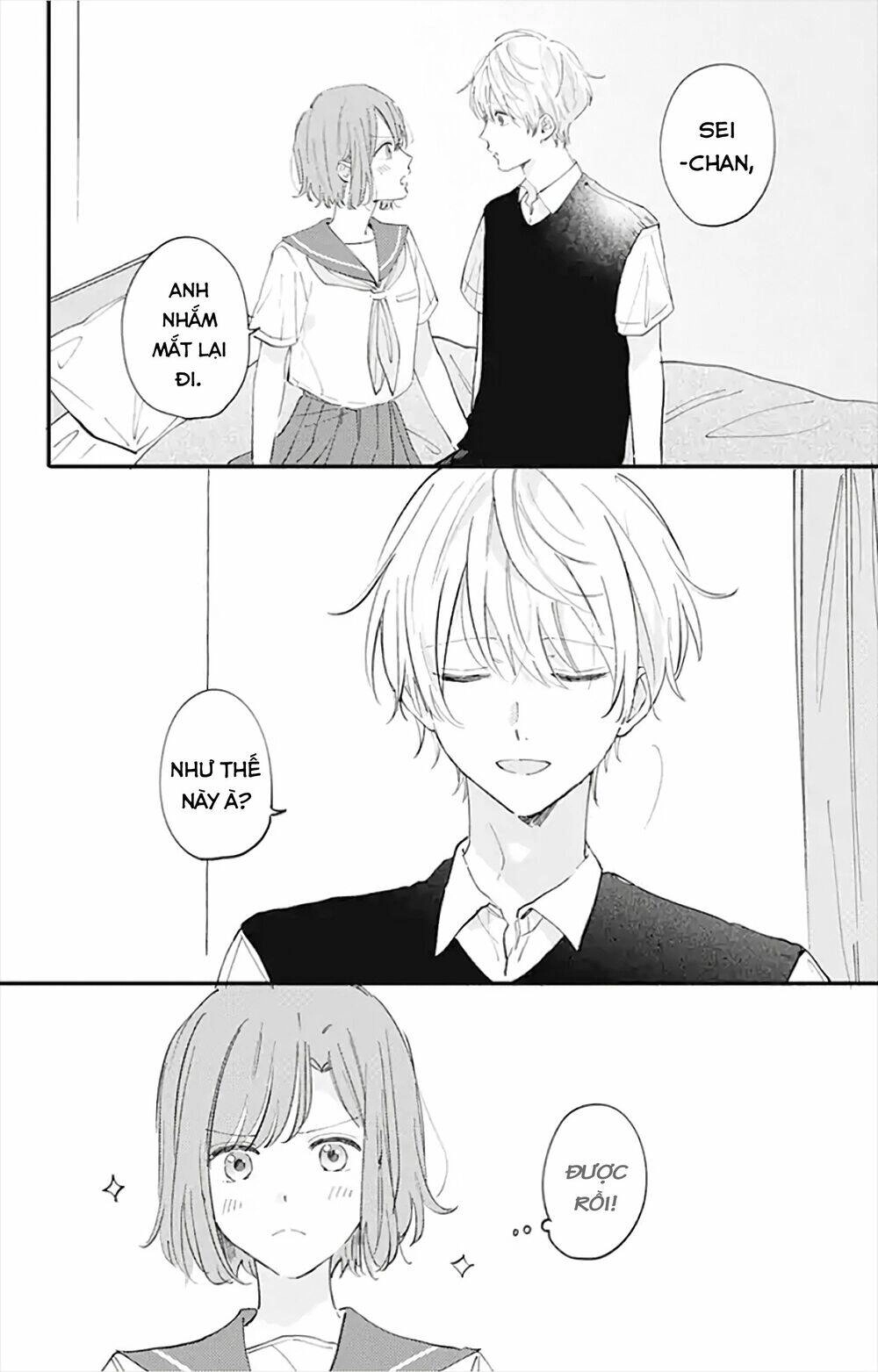 Sei-Chan, Your Love Is Too Much! Chapter 14 - 5