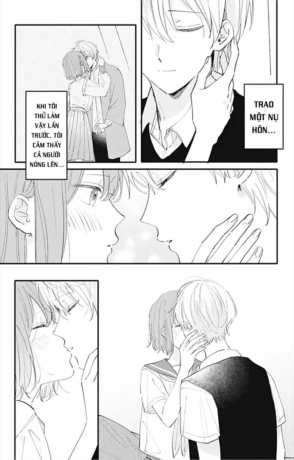 Sei-Chan, Your Love Is Too Much! Chapter 14 - 6