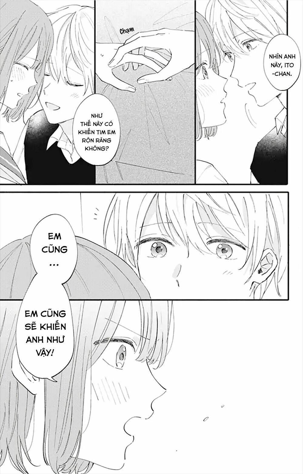 Sei-Chan, Your Love Is Too Much! Chapter 14 - 10