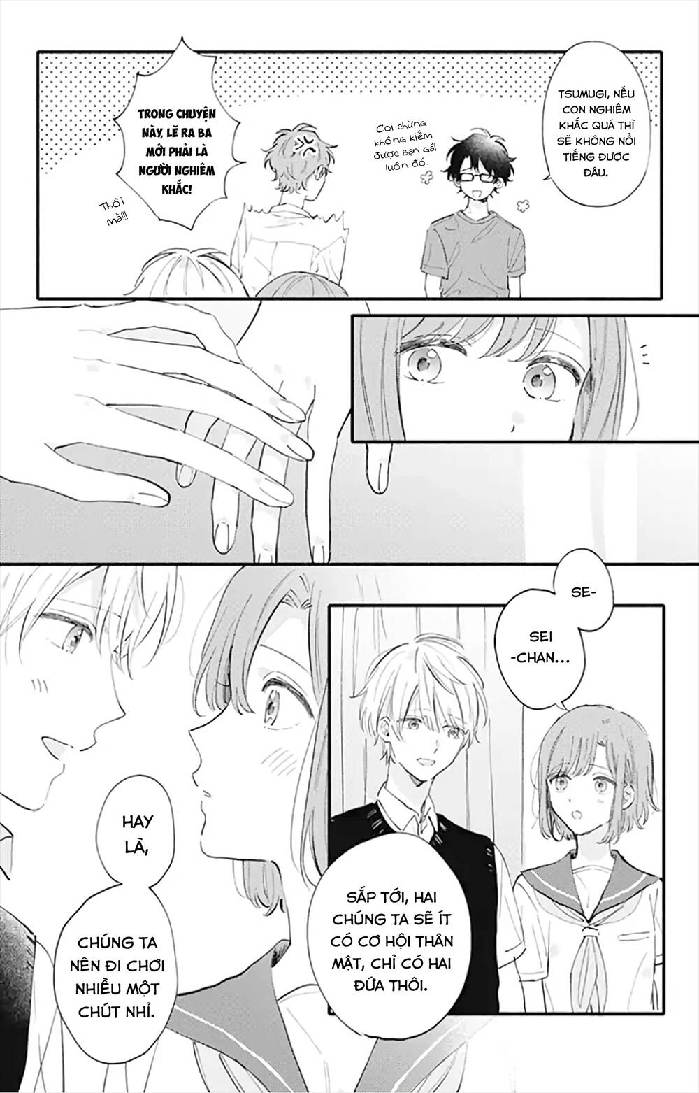 Sei-Chan, Your Love Is Too Much! Chapter 15 - 7