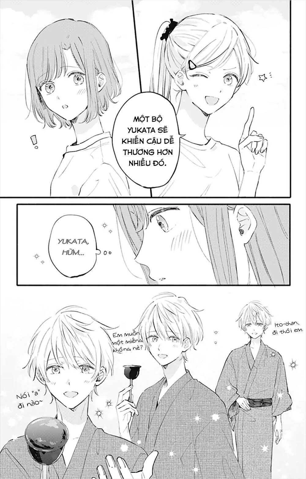 Sei-Chan, Your Love Is Too Much! Chapter 15 - 10