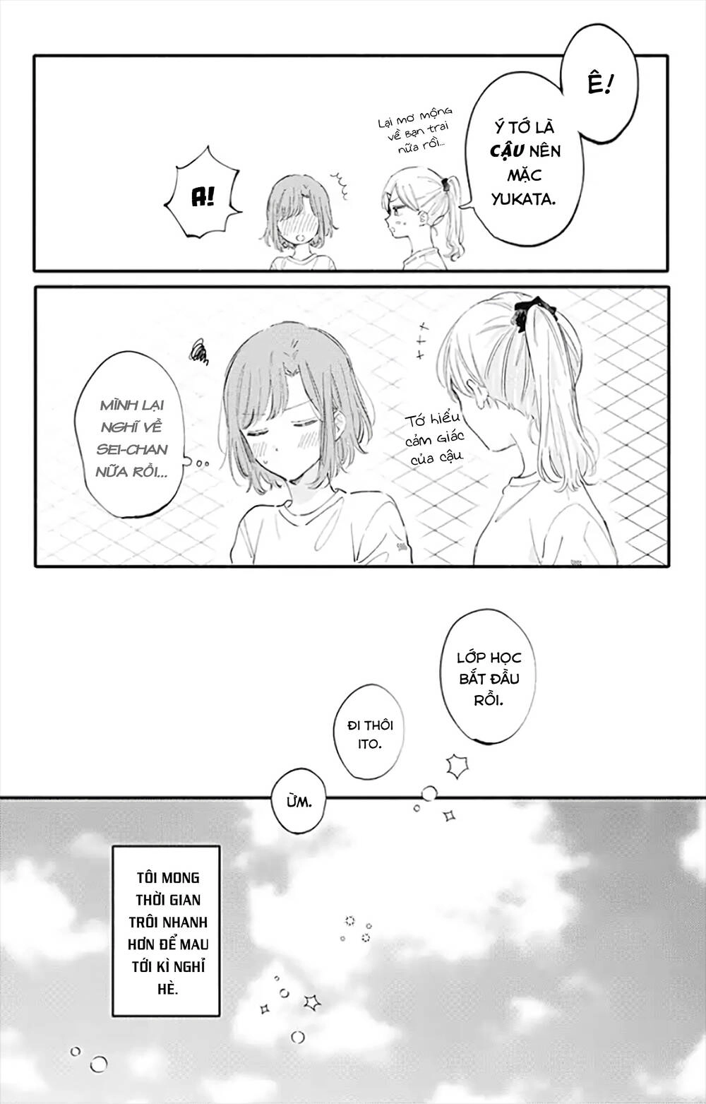 Sei-Chan, Your Love Is Too Much! Chapter 15 - 11