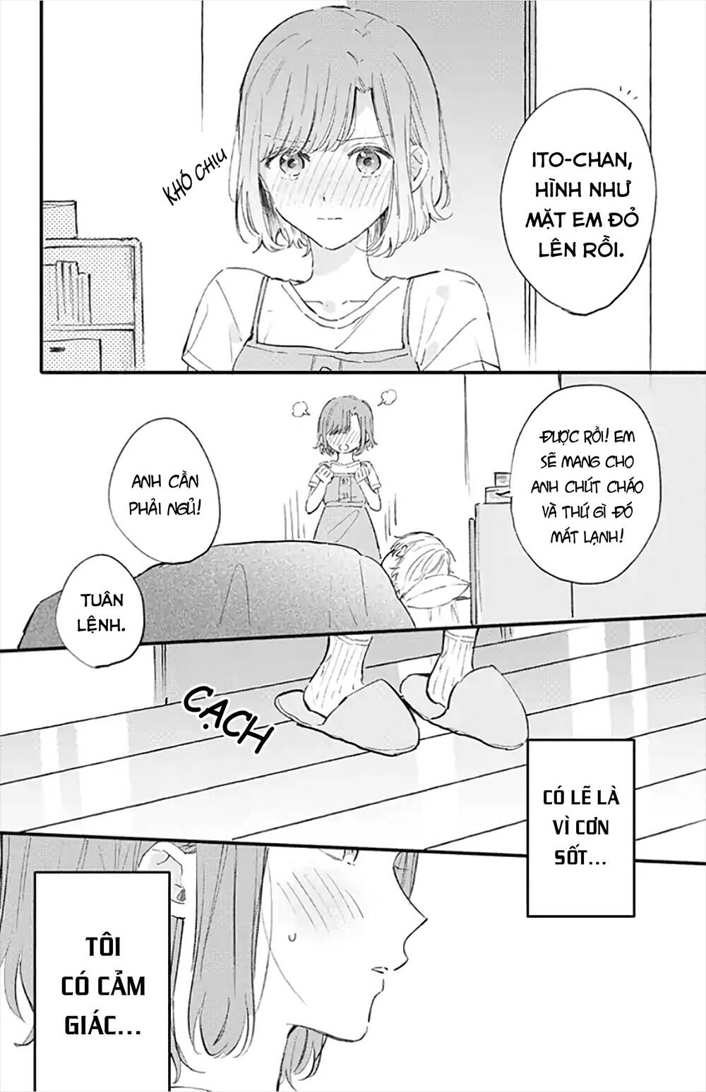 Sei-Chan, Your Love Is Too Much! Chapter 16 - 5