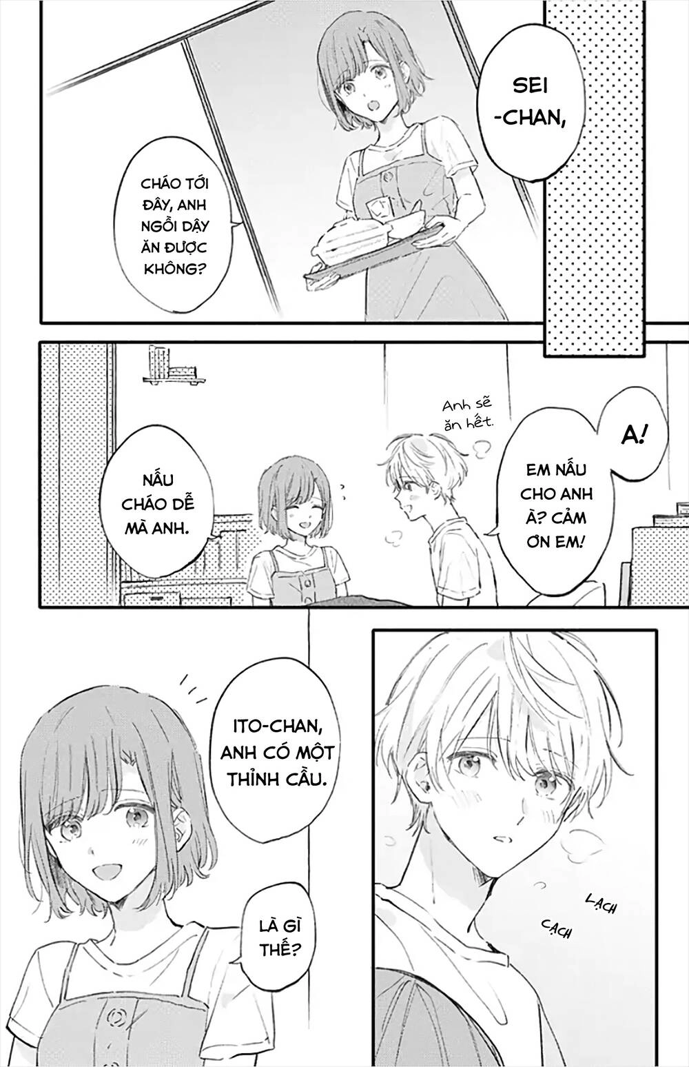Sei-Chan, Your Love Is Too Much! Chapter 16 - 7