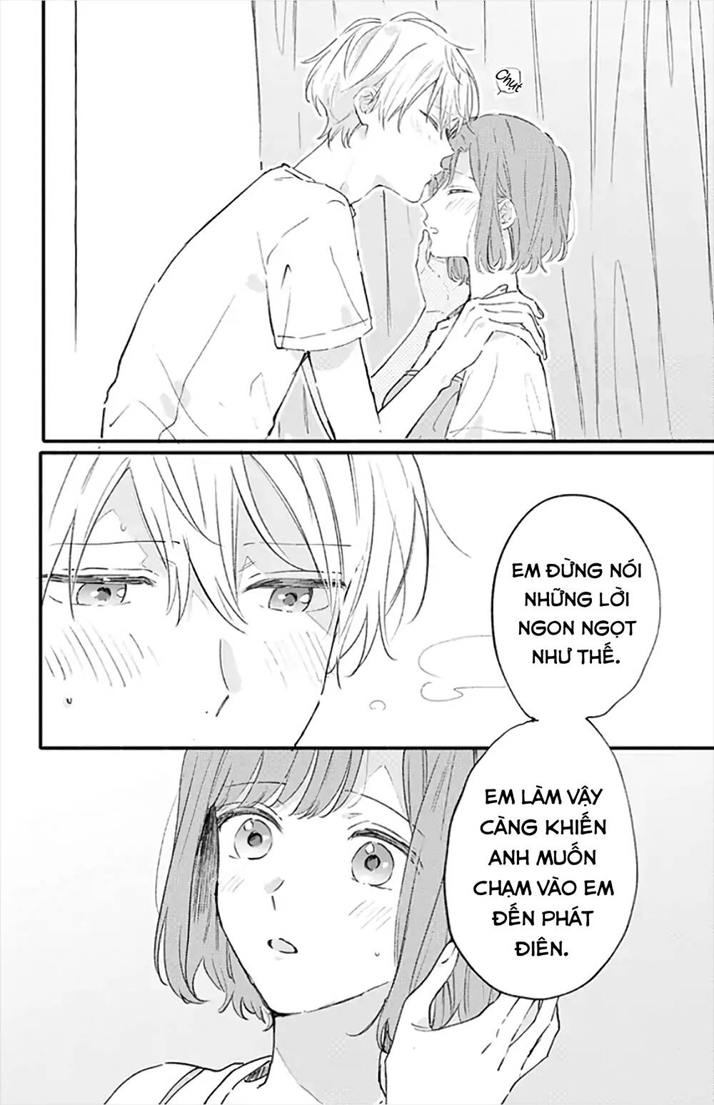 Sei-Chan, Your Love Is Too Much! Chapter 16 - 11