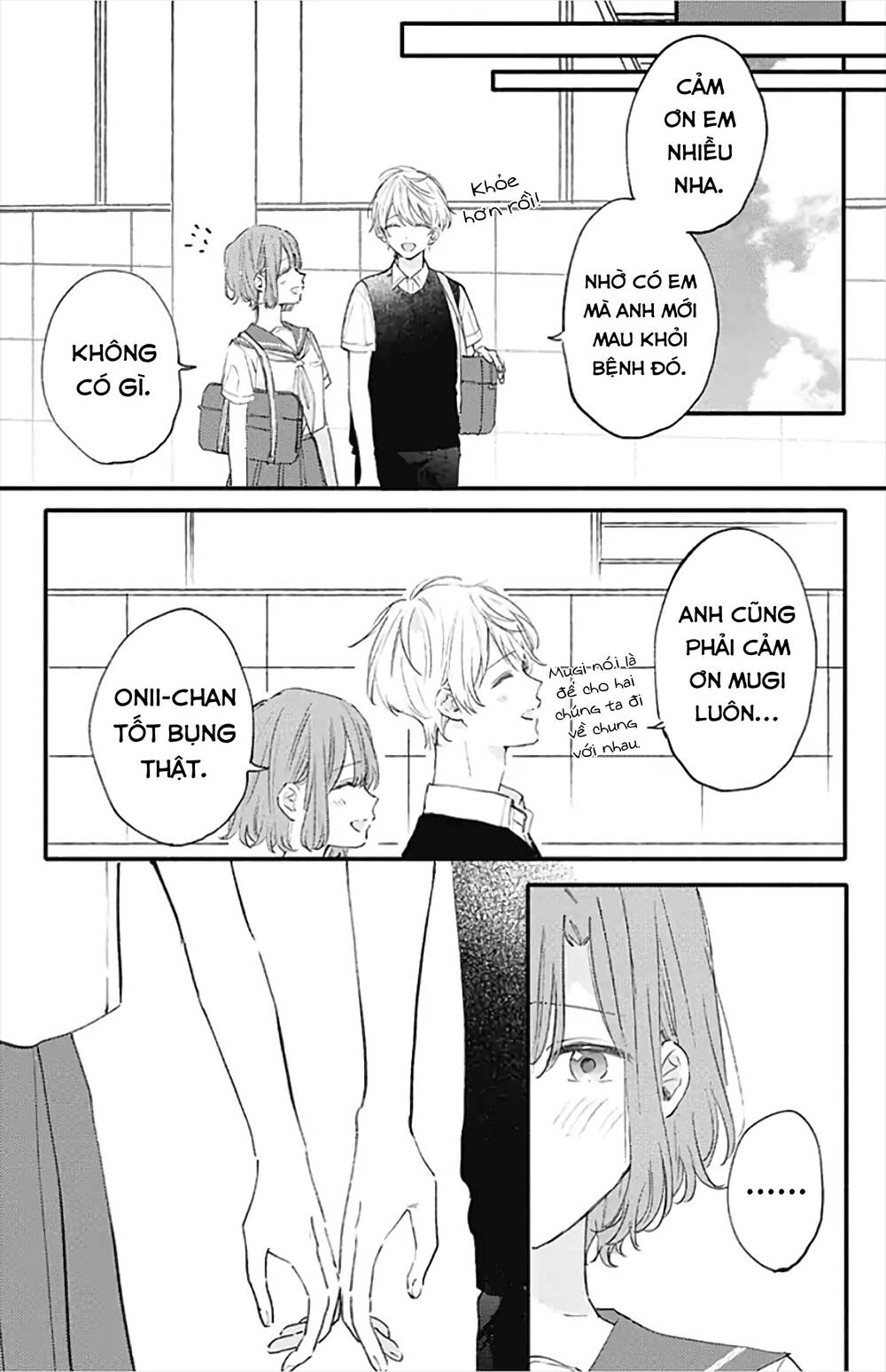 Sei-Chan, Your Love Is Too Much! Chapter 16 - 14