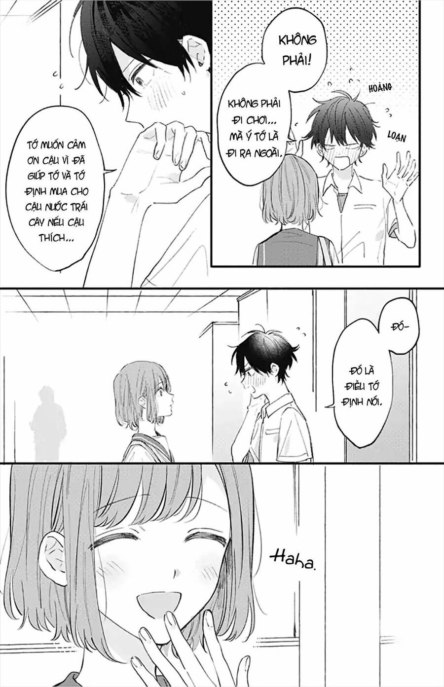 Sei-Chan, Your Love Is Too Much! Chapter 18 - 5