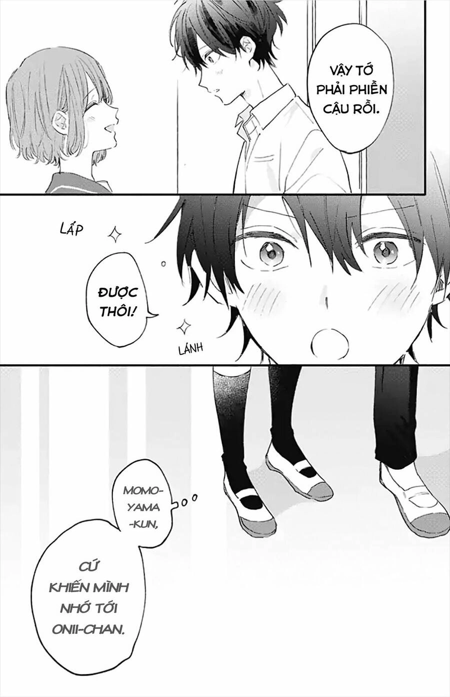 Sei-Chan, Your Love Is Too Much! Chapter 18 - 6