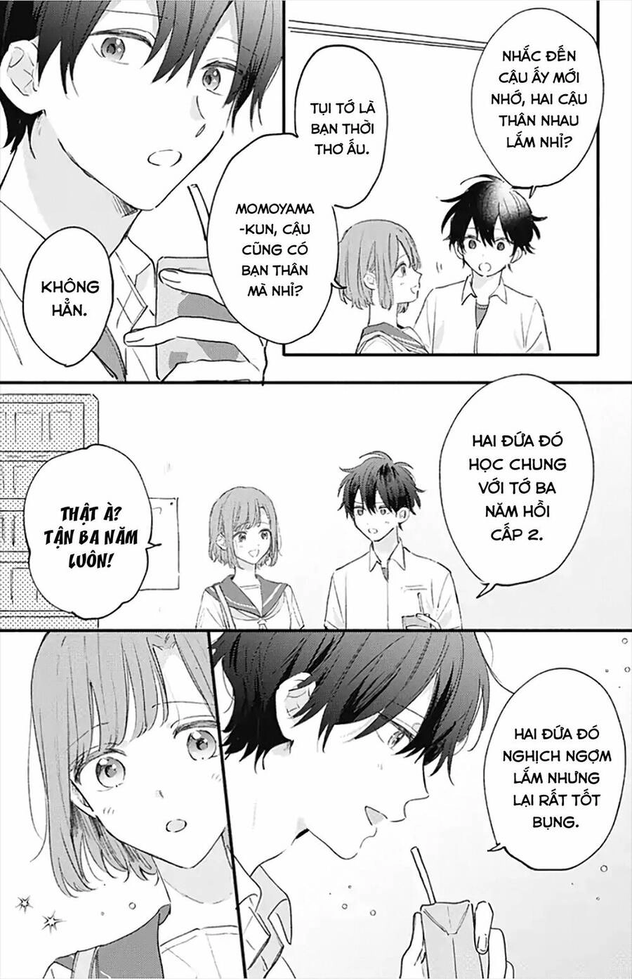 Sei-Chan, Your Love Is Too Much! Chapter 18 - 8