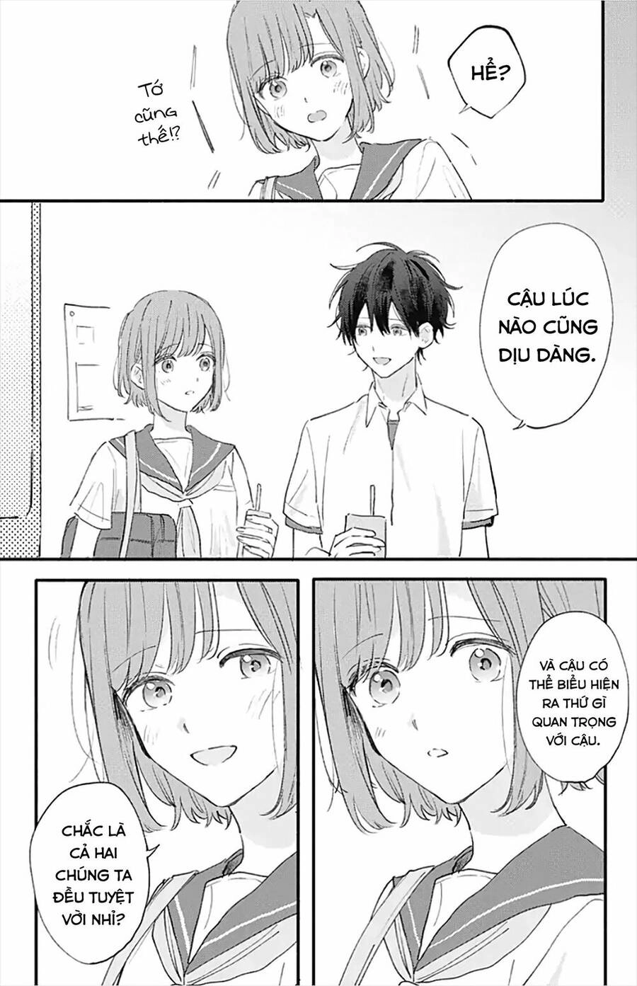 Sei-Chan, Your Love Is Too Much! Chapter 18 - 10