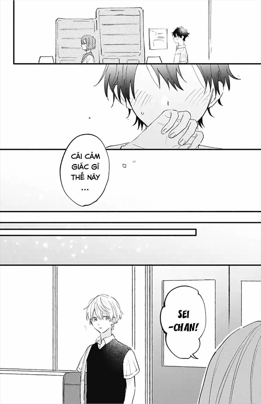 Sei-Chan, Your Love Is Too Much! Chapter 18 - 13