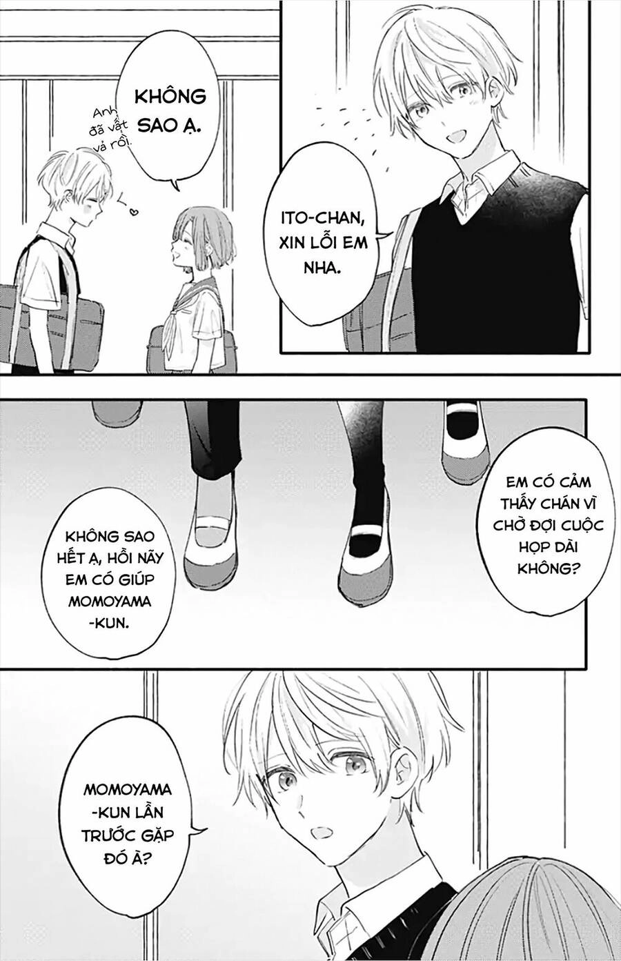 Sei-Chan, Your Love Is Too Much! Chapter 18 - 14