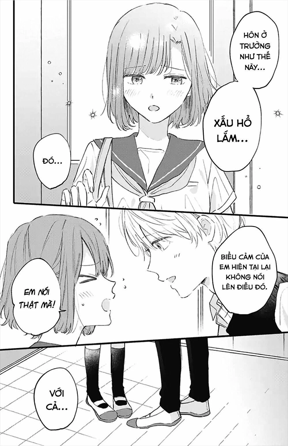 Sei-Chan, Your Love Is Too Much! Chapter 19 - 7