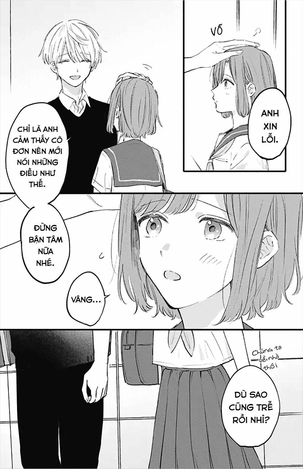 Sei-Chan, Your Love Is Too Much! Chapter 19 - 11
