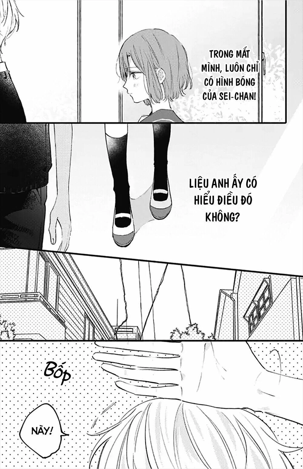 Sei-Chan, Your Love Is Too Much! Chapter 19 - 12