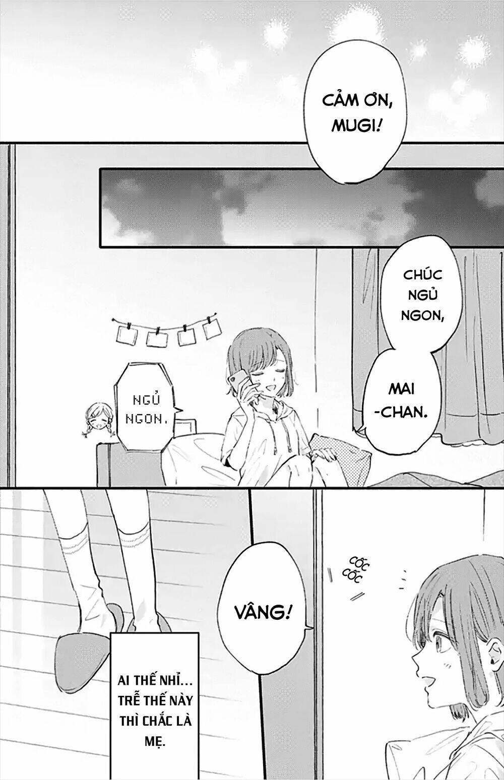Sei-Chan, Your Love Is Too Much! Chapter 19 - 15