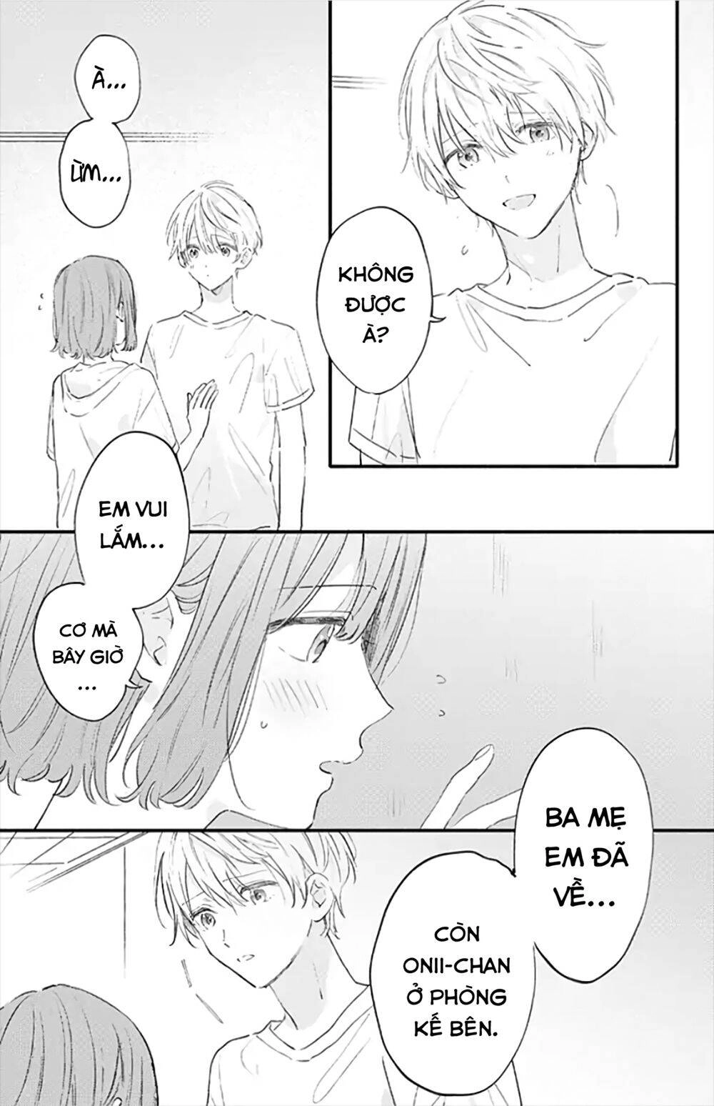 Sei-Chan, Your Love Is Too Much! Chapter 20 - 5